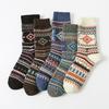 5/10 Pairs Autumn Winter Thickened Warm Socks Men's Retro Ethnic Style Small Diamond Wool Socks Mid Calf Socks Comfortable
