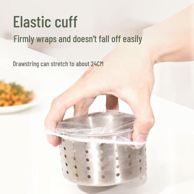 WOLSGIN Einweg-Küchenspülen-Siebbeutel