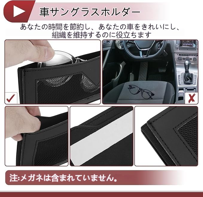 Car Seat Side Pocket Organizer Sunglasses Case PU Leather Multifunctional Small Vehicle Console Side Storage Pouch for Cell Phone Sunglasses