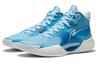 Li-Ning Li Ning Ultra Light Mid top Basketball Shoes Men's White Blue