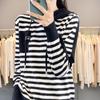 2024 Autumn Korean Chic Women's Striped Knit Hooded Sweater