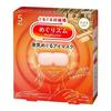 Kao Megurizumu Steam Eye Mask Hinoki (5 Pieces) Heat Therapy Care