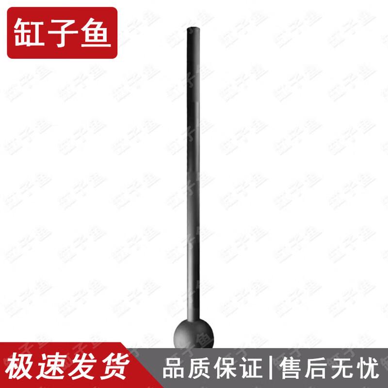 Heavy Duty Fitness Clubbells & Swordbells