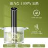 Low Temperature Cooker Wancle Sous Vide Cooker 1100W Sous Vide IPX7 Temperature Precision Temperature Timer Compact and Waterproof, 25-90℃ Range,