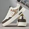 Men 's Casual Four Seasons Fashion Skateboarding  Students Comfortable Sneakers Boys Trending Soft Sole Breathable Shoes