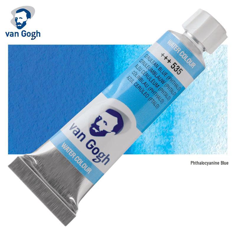 Terence Van Gogh Watercolor Paint Tube 10ml - Netherlands Import