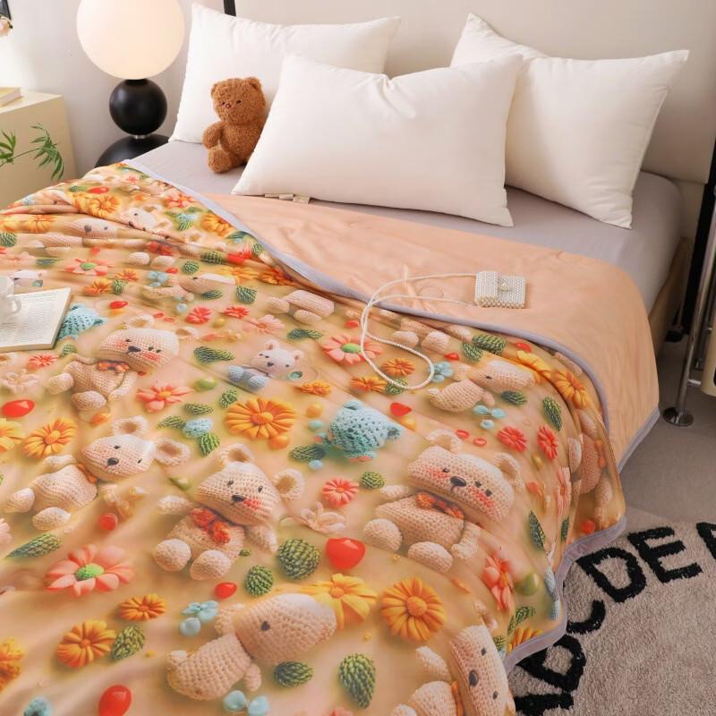 Brangdy Cool-Touch Lyocell Fiber 2-in-1 Duvet