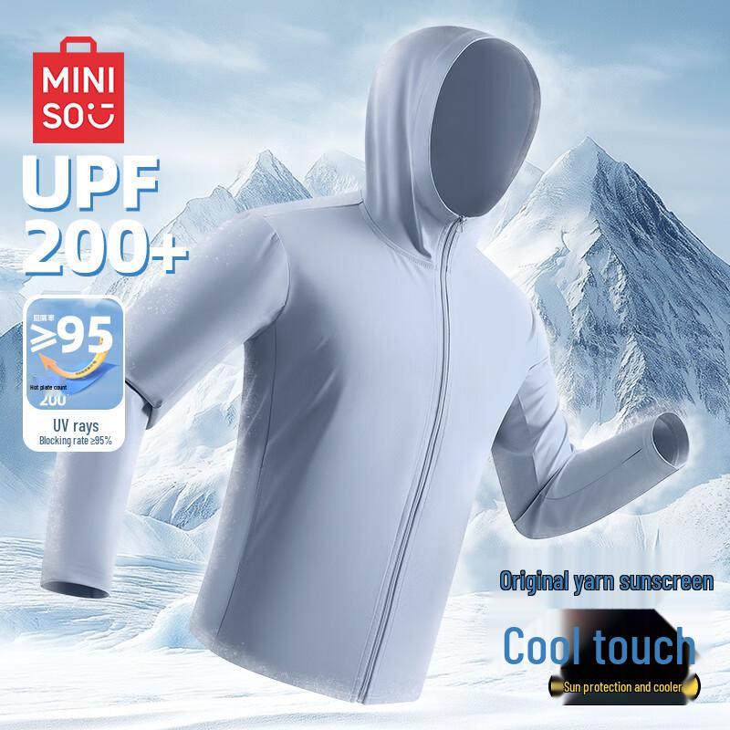 MINISO Men s Ice Silk Sun Protection Hoodie XL