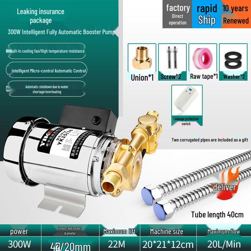 Fully Automatic Silent Booster Pump for Household Solar Water Heaters, 220V