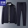 ROMON Men's Stand Collar Jacket & Trousers Set