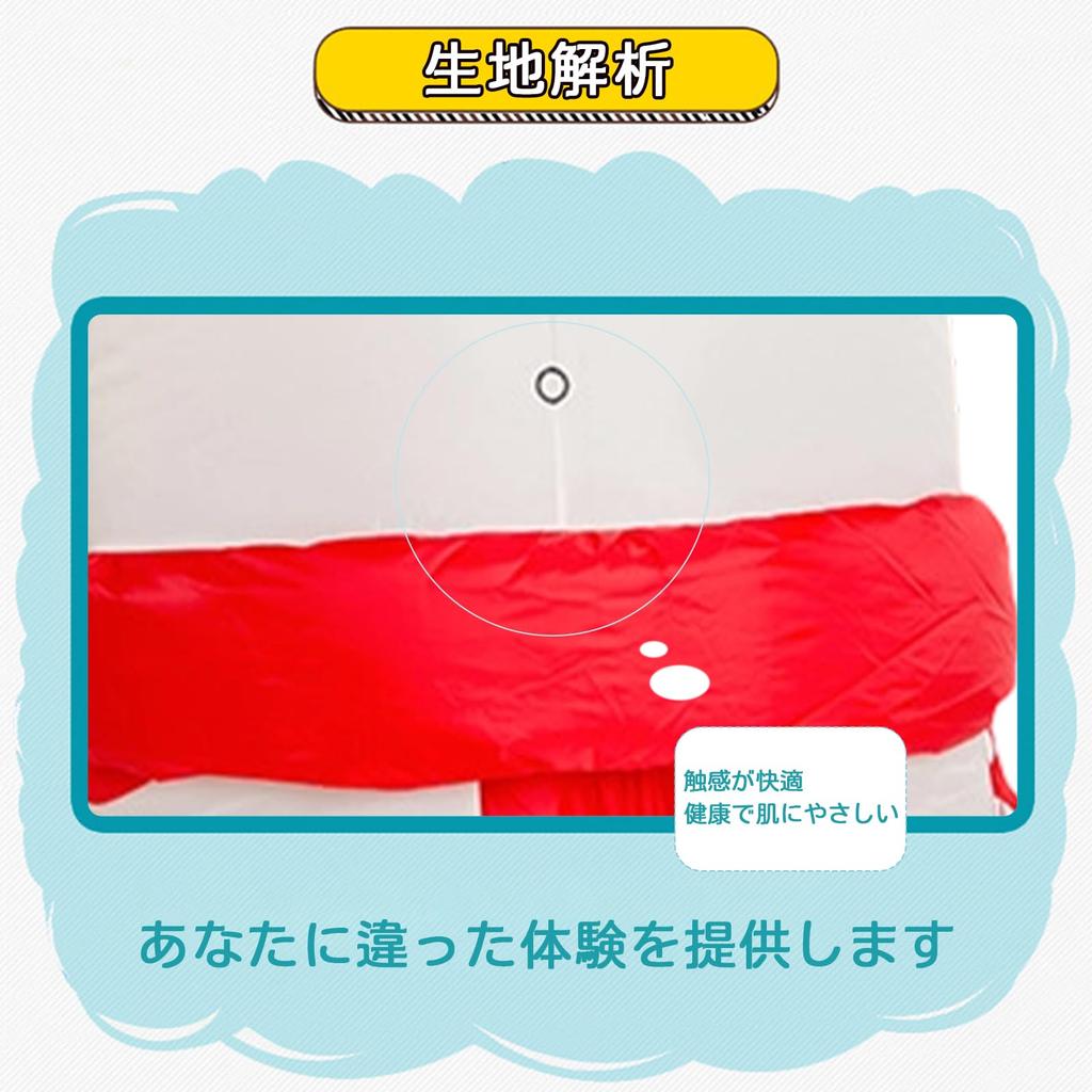 Apparlxer Sumo Wrestler Inflatable Kigurumi Fun Sumo Fits Cultural School Performance Fun for Kids and Adults Costume, 3-Piece Set, Costume,