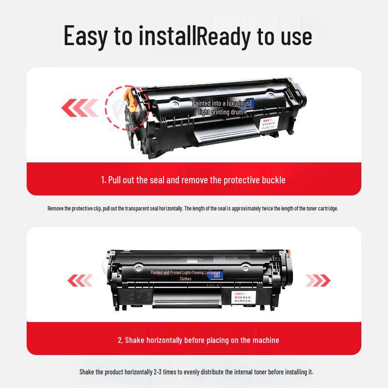 Huiwei Q2612A 12A High Capacity Black Toner Cartridge (2-Pack)
