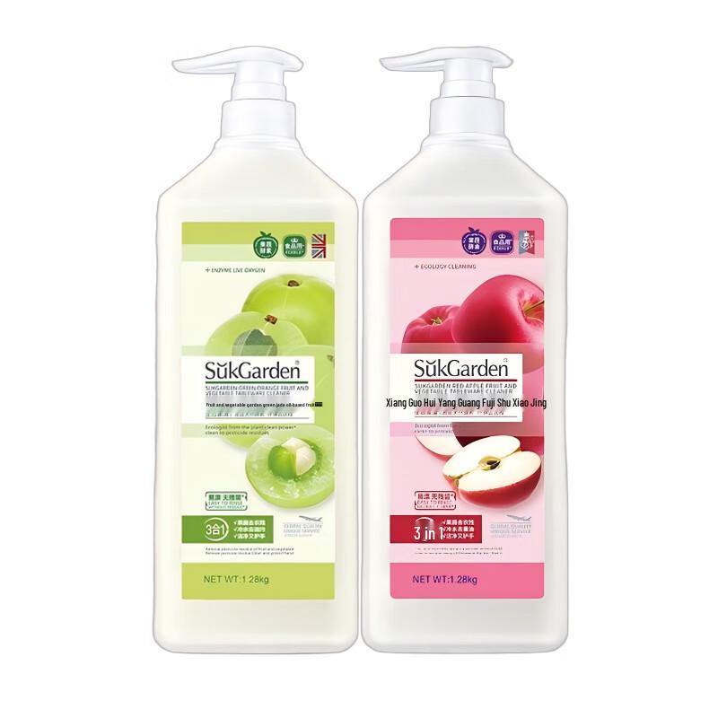 Shu Guo Yuan 3-in-1 Fruit, Veg & Dishwashing Liquid