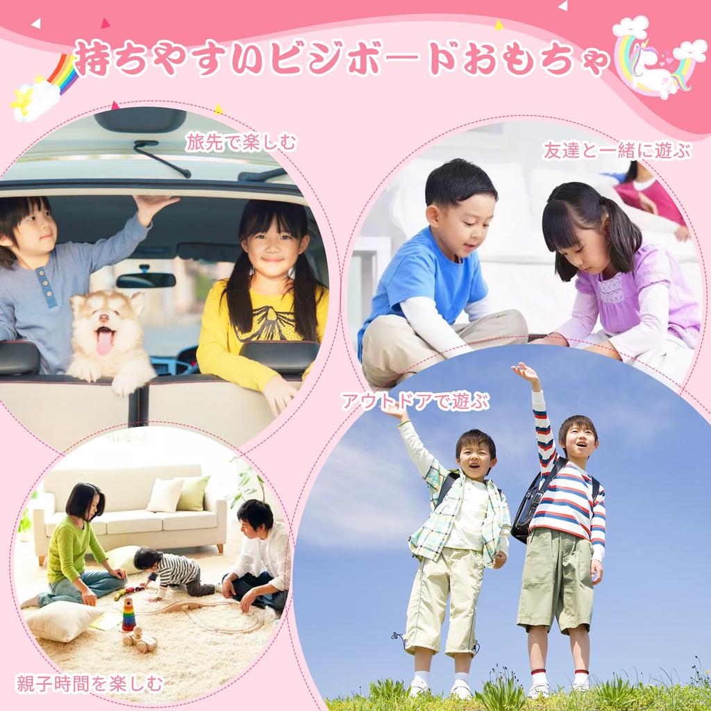 YGKIPEG Montessori Spielzeug Busy Board mit Hiragana-Tabelle für Japanisch und Englisch Mädchen und Pädagogische Fingerspitzenentwicklung für Alter und Übung