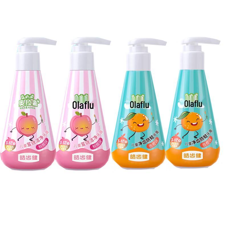 Hosjam Children s Toothpaste Set (3-12 Years)