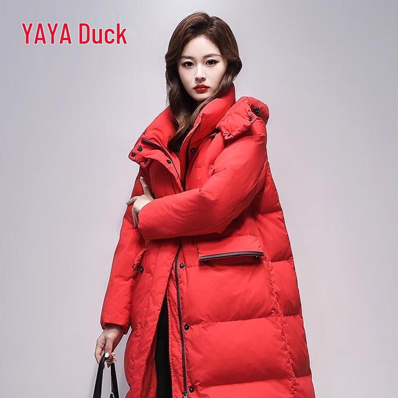 

Женский длинный пуховик YAYA со стойкой воротником и капюшоном L