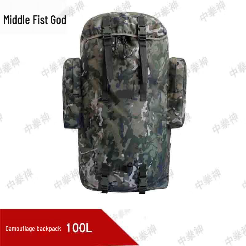 Outdoor 100L Camouflage Trekking Backpack
