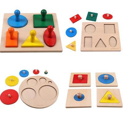 Montessori Puzzle Spielzeug Holz Geometrische Formen Sortieren Mathematik Bunte Vorschule Lernen Lernspiel Baby Kleinkind Spielzeug