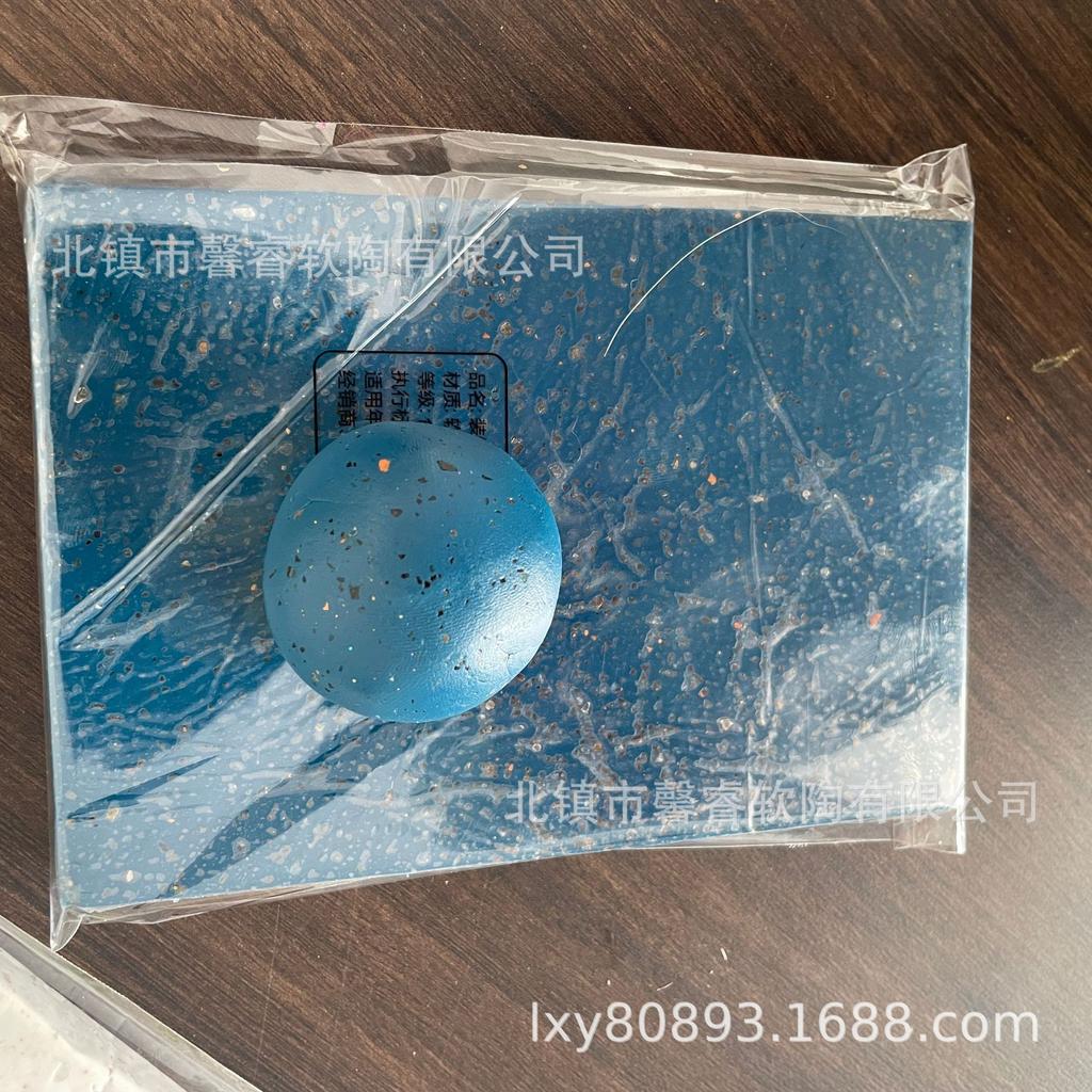 250g Marble Polymer Clay Oven-Bake Modeling Clay for Crafts