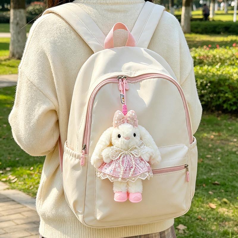 Soft Rabbit Keyring With Long Ears For Kids And Gift Giving
