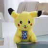 Pikachu Plush Whimsical Hanging Doll 12cm With Adorable Keychain For Kids And Adults