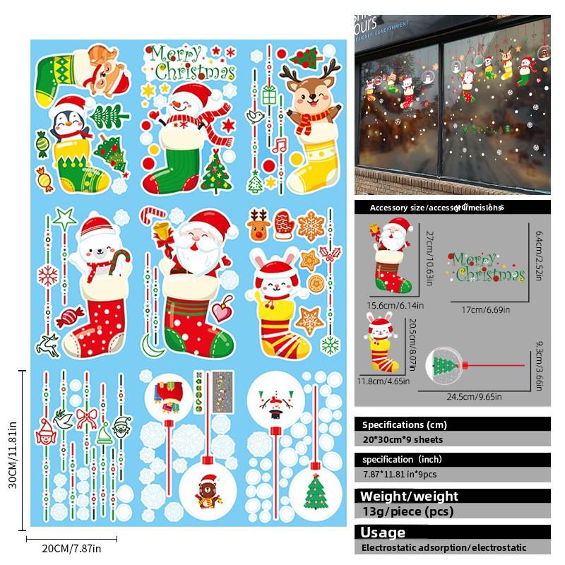 

Christmas Socks, Holiday Decorations, Electrostatic Glass Doors, Shop and Restaurant Entrance Decorations, Snowman Window Stickers