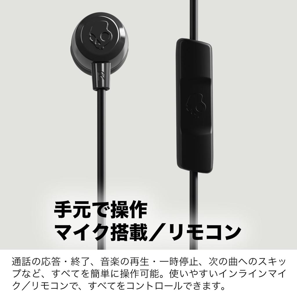 Offizieller Skullcandy Store Jib Wired mit Song und Original-Aufkleber USB-C Kopfhörer, In-Ear-Typ, Mikrofon, Anrufe, Auswahl, (Echtes Schwarz)