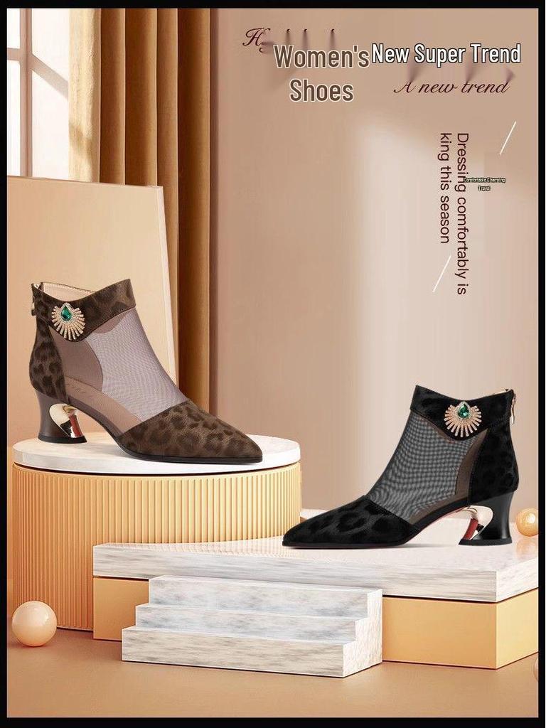 2025 Elegantní síťované boty a sandály s kamínky se špičatou špičkou a středním podpatkem pro ženy v nadměrných velikostech