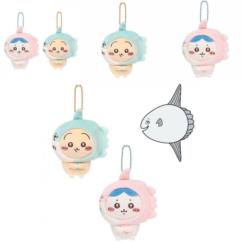 Costume d'ours mignon Kawaii style japonais Auto-dérision Jouet en peluche Aquarium Poissons