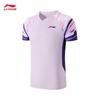 Li-Ning Unisex Badminton T-Shirt & Shorts Set