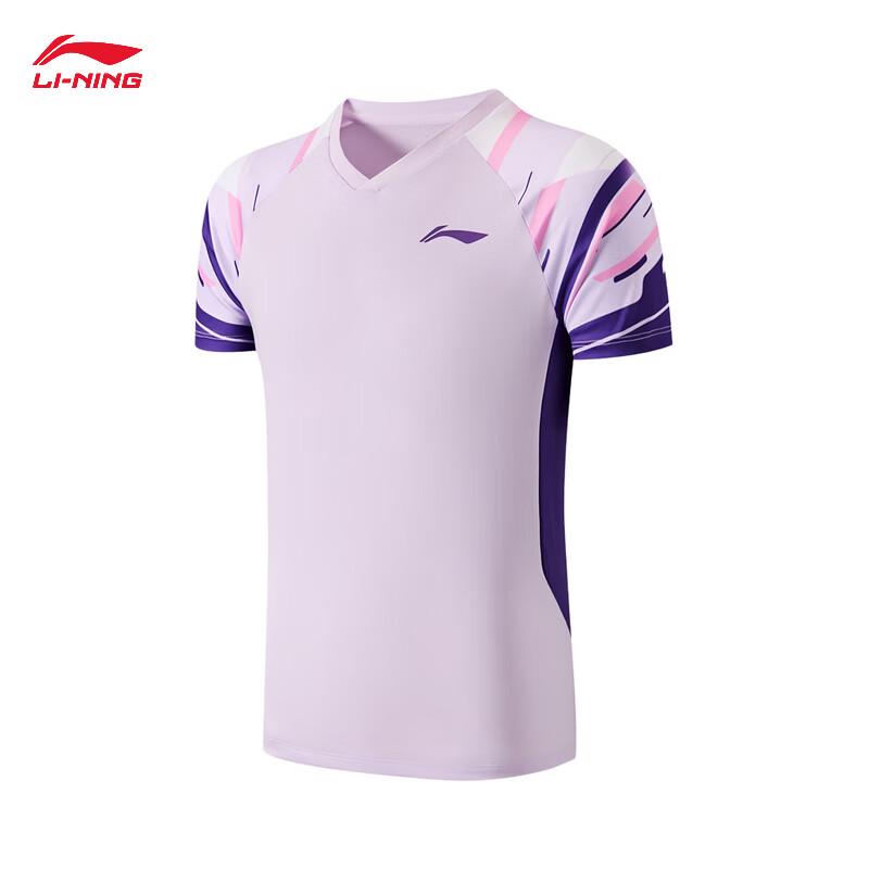 Li-Ning Unisex Badminton T-Shirt & Shorts Set
