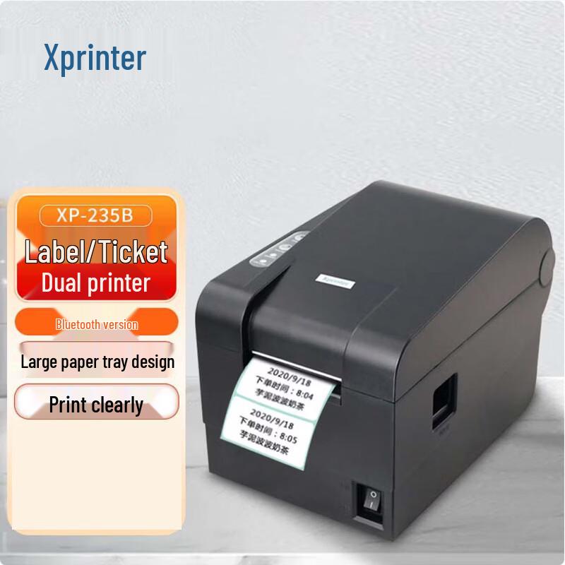 

Xprinter XP-235B Bluetooth Thermal Label Printer CN plug (adapter included)