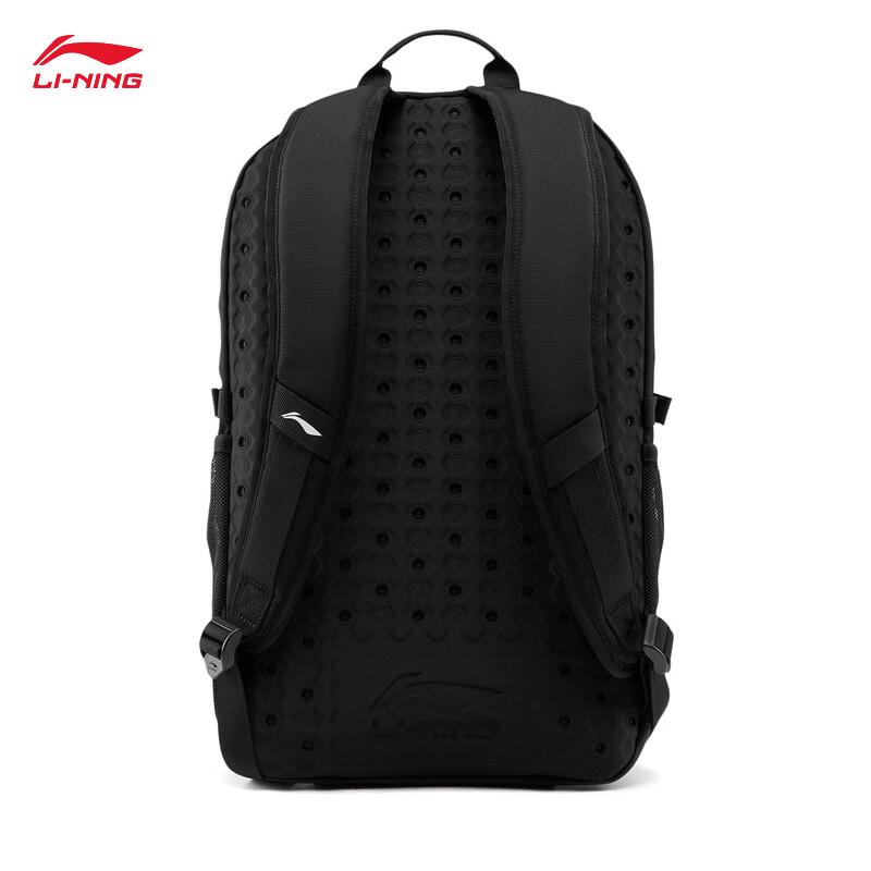 Li-Ning Reflective Water-Repellent Unisex Backpack ABSV323