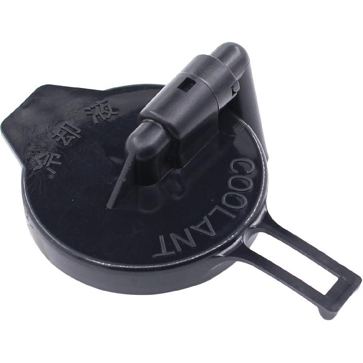 ApplianPar Engine Coolant Expansion Reservoir Tank Cap for Toyota Sienna 2004-2010, Lexus RX330 RX350 2004-2009