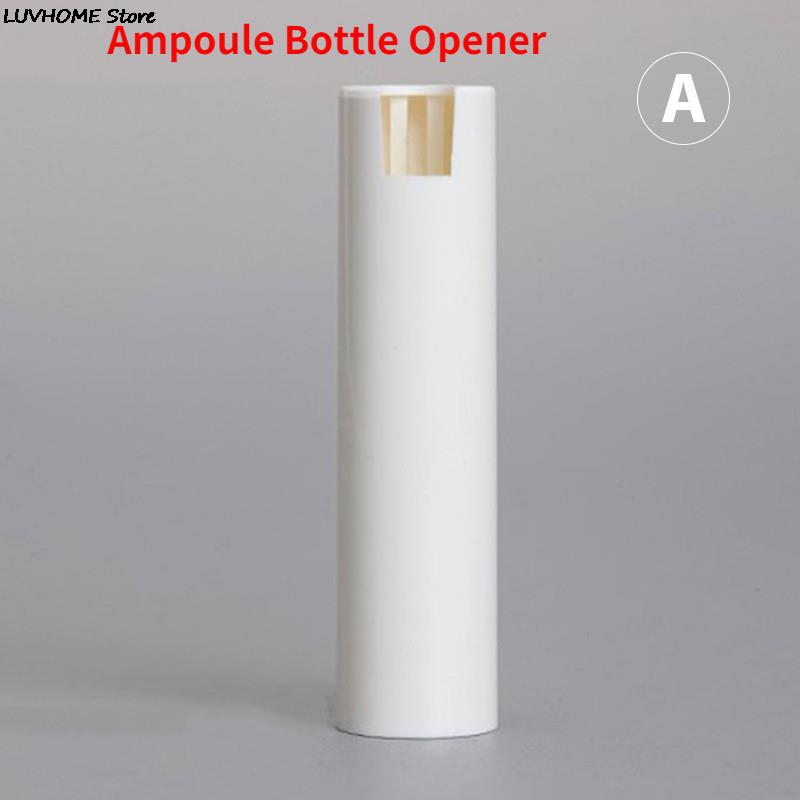1/5 шт. Удобный открыватель ампул для медсестры/врача, креативная пластиковая ручка, медицинские инструменты, вскрыватели ампул