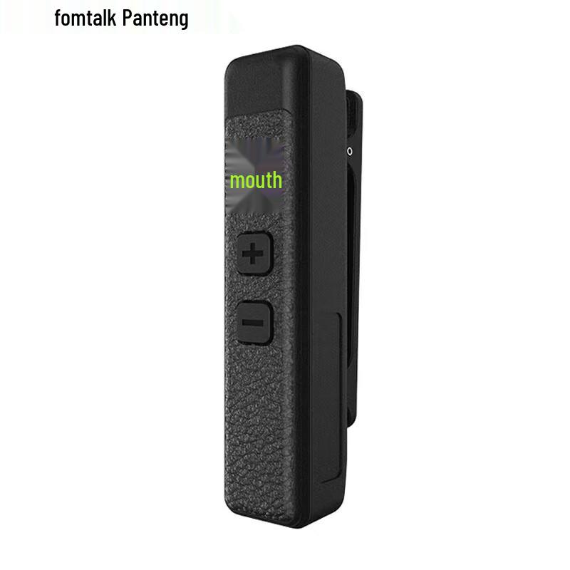 

Fomtalk FT320V Mini Walkie-Talkie (CN version)