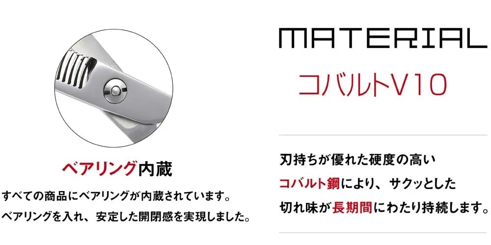 A Japanese Manufacturer of Professional Offers the XY Cobalt Perfect for Hairdressers and Professional Axis, Scissors, Scissors, 6.0 Inches, Haircuts.