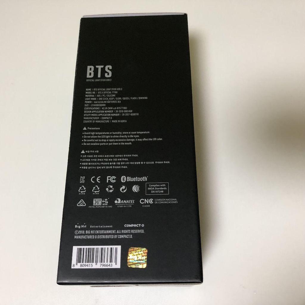 [USED] BTS Light Stick Ver.3 AmiBomb with Trading Card