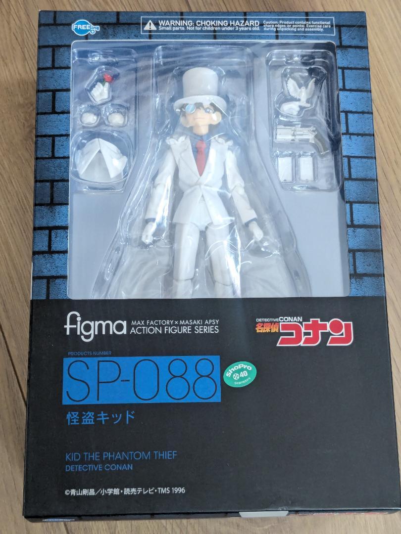 

[USED] figma Kaito Kid Detective Conan Figma Max Factory Figure