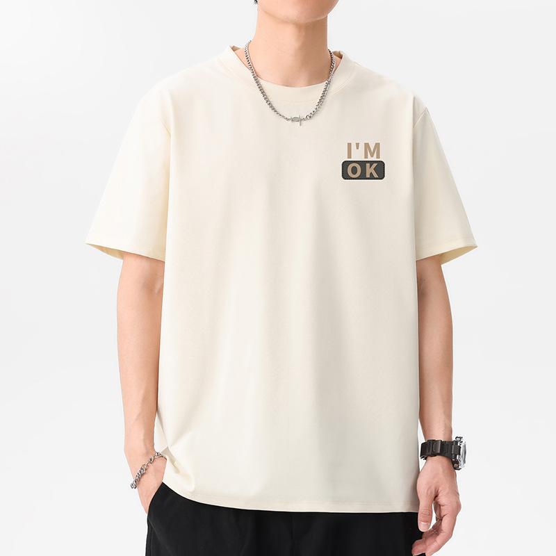 

Разноцветная мужская футболка оверсайз с короткими рукавами 100% хлопок уличная футболка 4XL бежевый