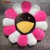 Rainbow Daisy Plush Pillow Sunflower Shaped Floor Game Mat Seat Cushion For Sofa Car Soft And Comfortable