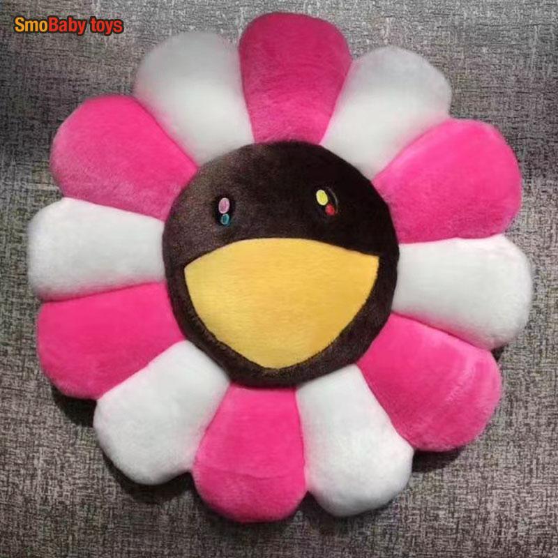 Rainbow Daisy Plush Pillow Sunflower Shaped Floor Game Mat Seat Cushion For Sofa Car Soft And Comfortable