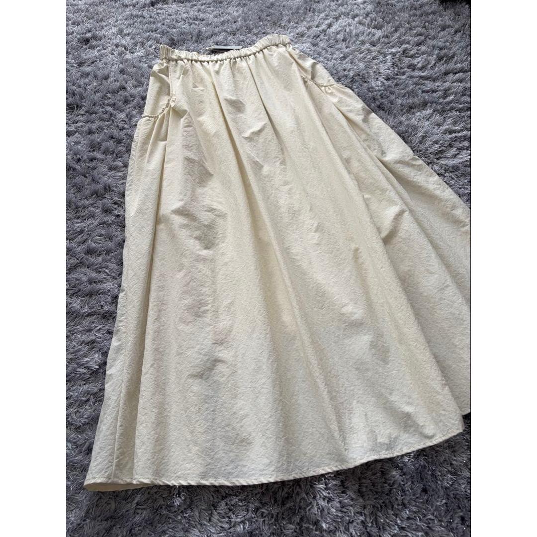 New with tag Rope Picnic Off-white Flare Skirt Pocket Skirt
