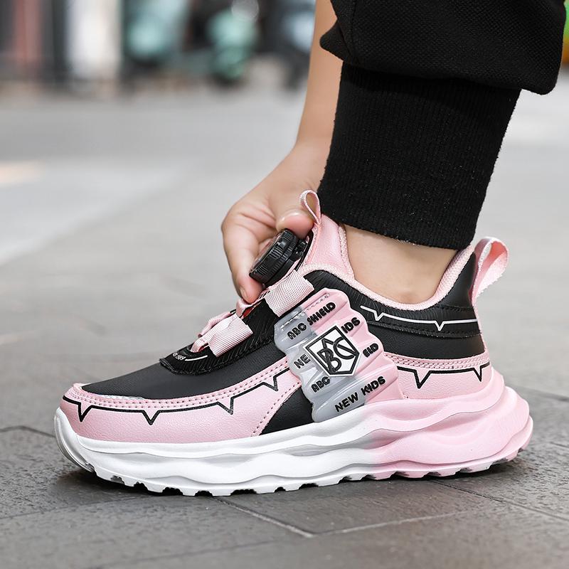 28-39 Children's Plus Size Lightweight and Fashionable Sports Shoes Casual Shoes for Boys and Girls' Running Shoes