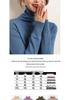 Autumn/Winter Women's Slim Fit High Neck Turtleneck Sweater Knitwear