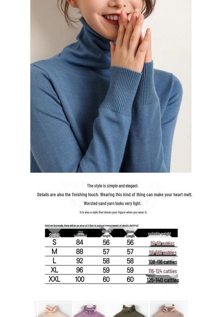 Autumn/Winter Women's Slim Fit High Neck Turtleneck Sweater Knitwear