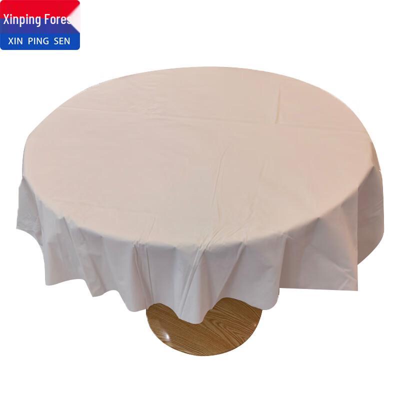 XinPingSen Thickened Disposable Round Tablecloth