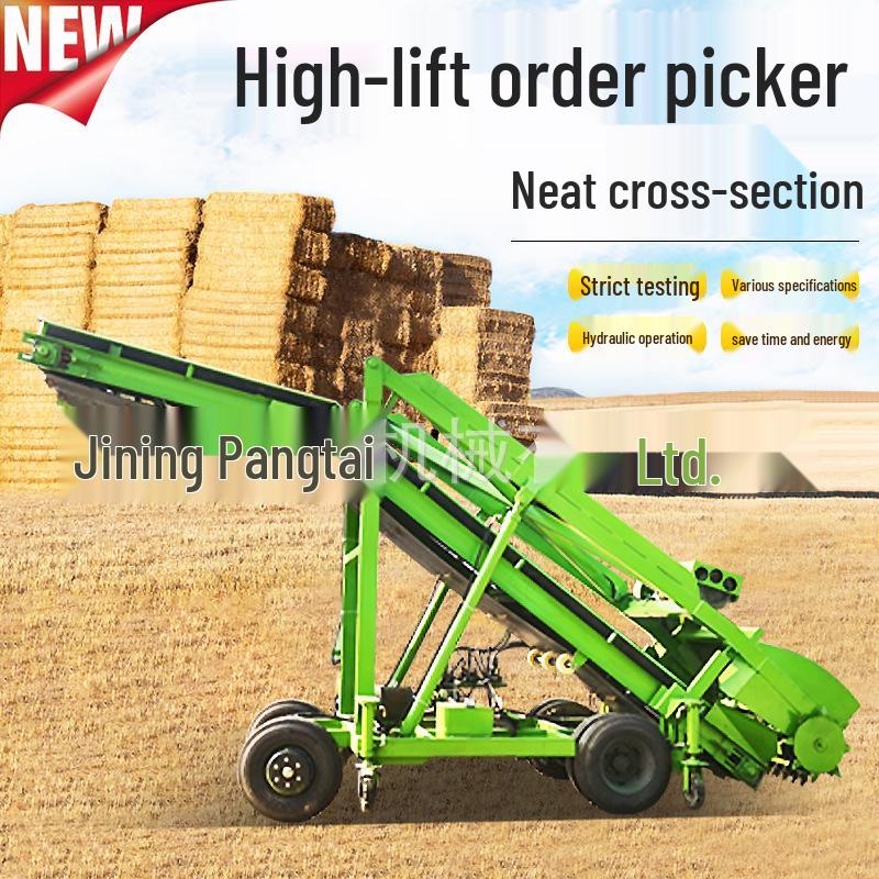 5m Electric Silage Harvester Raker with Hydraulic Drive