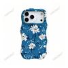 Korean Fresh White Daisy Floral Mobile Phone Case iPhone13 Wave Film Two-in-one Apple 17 Anti-drop Hard Case