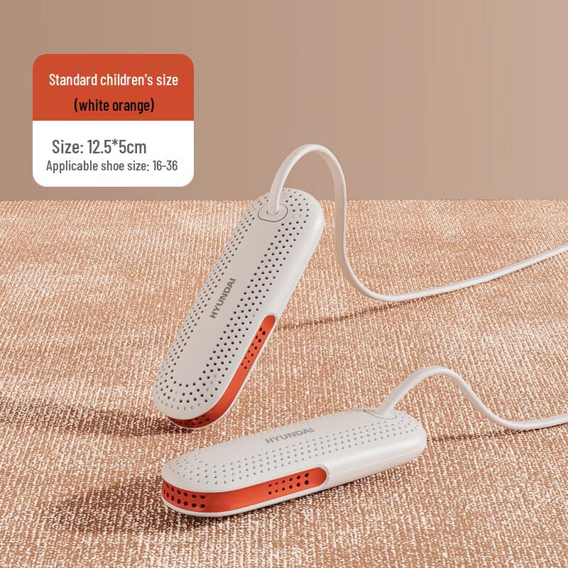 

Айлан Хуэйцзя WZ Электрическая сушилка и подогреватель для обуви Children s